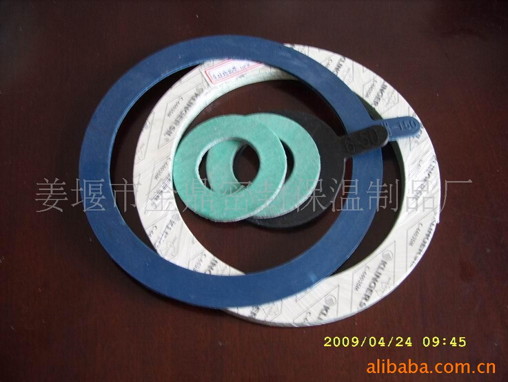 /upLoad/product/month_1501/201501081010519124.jpg